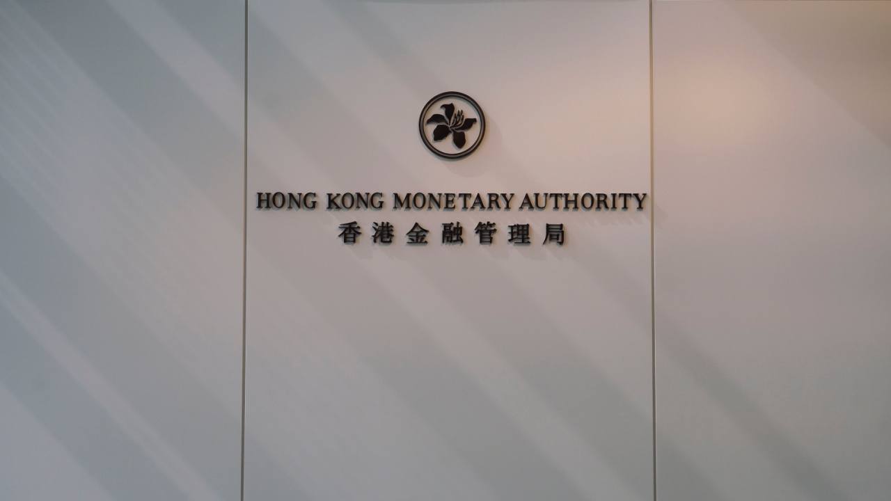 Hong Kong to Vet Stablecoin Holders, Operations Over $8,000 to Be Scrutinized